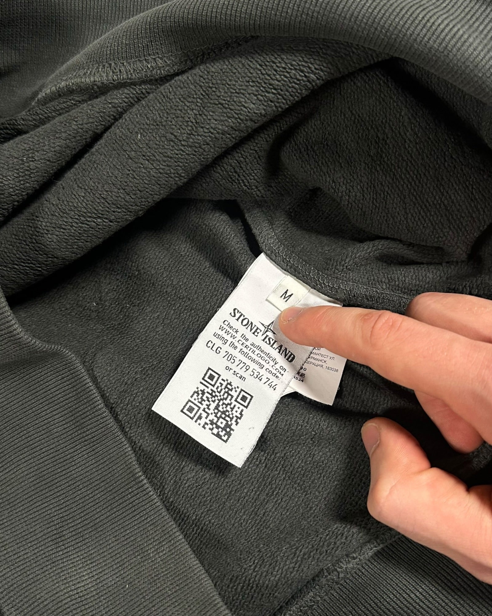 Stone Island Sweater (M)